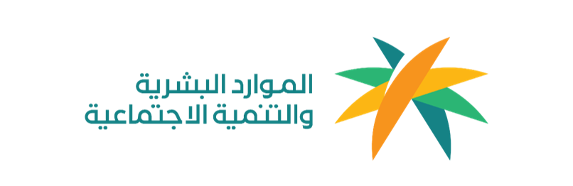 الموارد البشرية